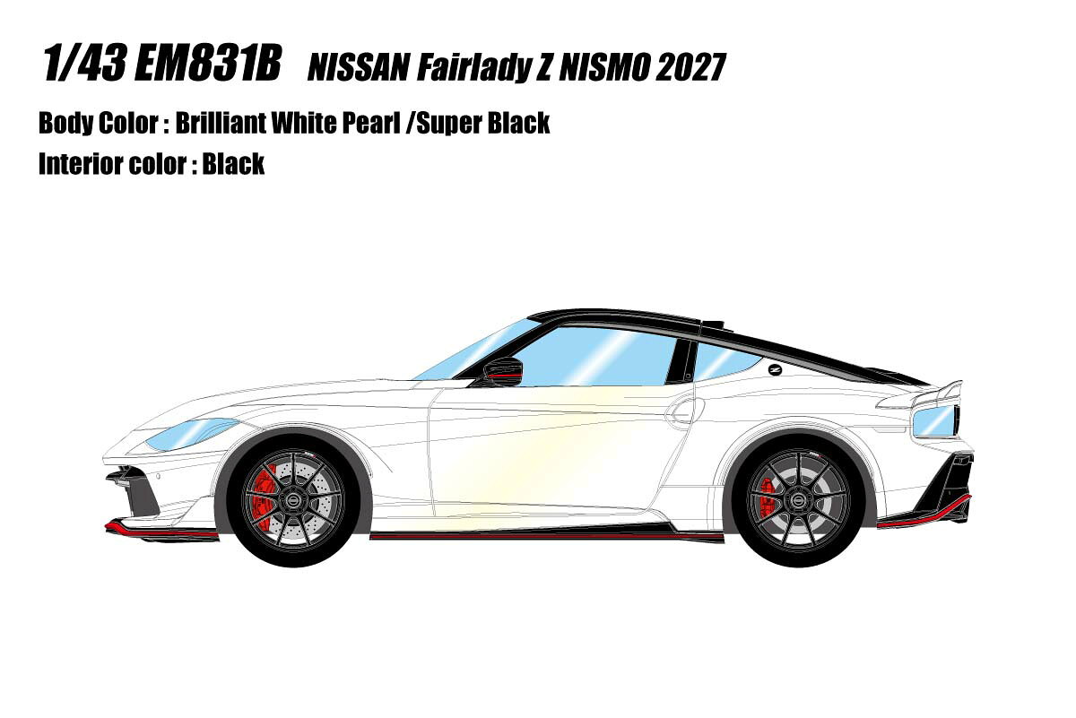楽天市場】日産 フェアレディZ ミニカー（ブランドメイクアップ）（車