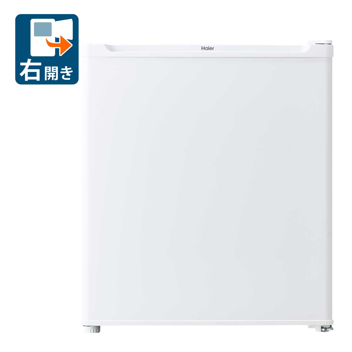（標準設置料込_Aエリアのみ）ハイアール 33L 冷凍庫【右開き】（直冷式）ホワイト JF-U3B-W 【フリーザー】 Haier [JFU3BW]