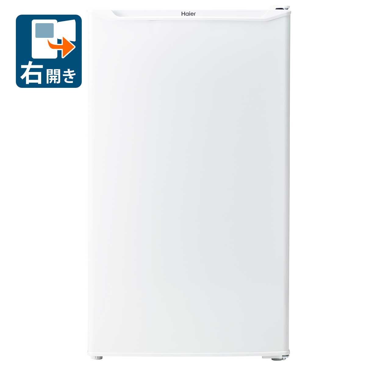 （標準設置料込_Aエリアのみ）ハイアール 60L 冷凍庫【右開き】（直冷式）ホワイト JF-U6B-W 【フリーザー】 Haier [JFU6BW]