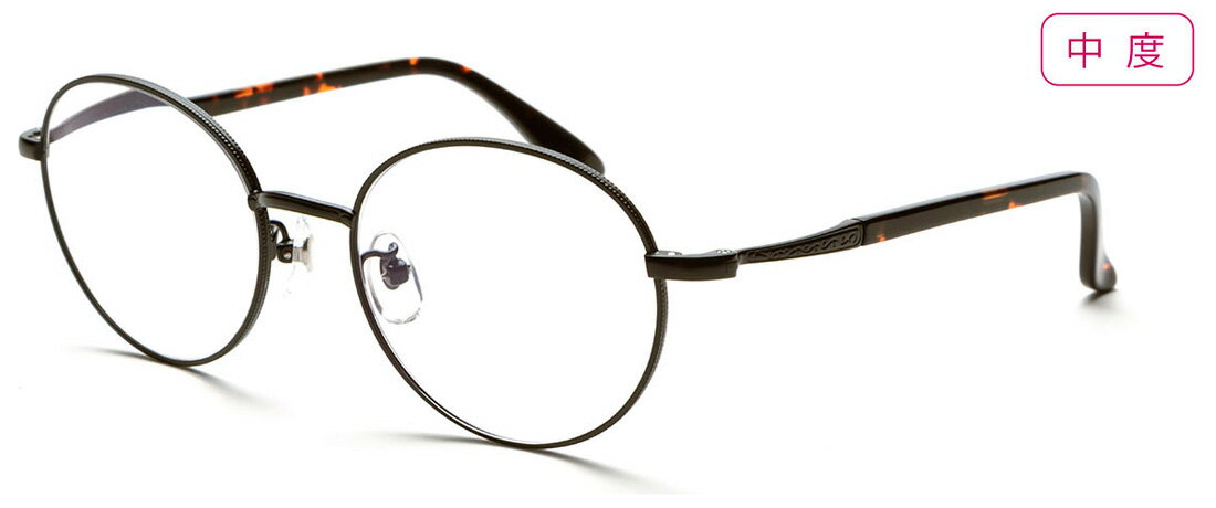 PG-710-BK/T ピントグラス シニアグラス[中度レンズモデル]（度数：＋2.50D〜＋0.60D） PINT GLASSES [PG710BKT]