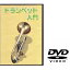 KDT-100 KC §DVD(ȥڥå) Kyoritsu Corporation