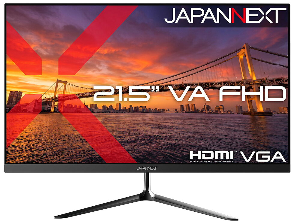 JAPANNEXT 液晶ディスプレイ(21.5型/VA/FullHD 1920×1080/75Hz/8ms)(ブラック) JN-VA215F3
