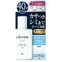 ルシード　薬用トータルケアオイルコントロール化粧水 100ml マンダム LCオイルCケシヨウスイ