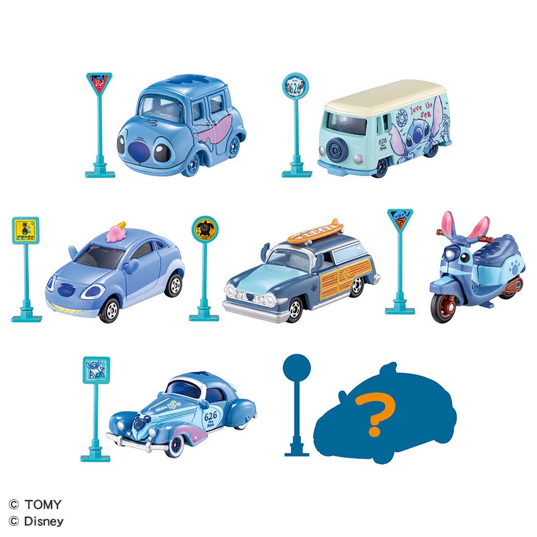 トミカ リロ＆スティッチ ミニカーセット　ディズニーリゾート プルバックカー5点 4904810073840.jpg