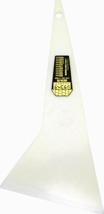 【返品種別B】□「返品種別」について詳しくはこちら□◆耐薬品性に優れたポリアセタール樹脂性のヘラです。◆硬めのヘラですが、ヘラ先には適度なコシがあります。◆建築用および車両用に適してます。◆使用中に先端が摩耗した場合は紙ヤスリ等で研磨してお使いください。◆主な用途は、パテ付け・のり付け・フィルム貼り・汚れ落し・補修作業など、多目的に使用できます。■　仕　様　■サイズ：105mmパッケージサイズ(約)：3×100×230mmパッケージ重量(約)：35g材質：ポリアセタールカラー：白[3413176HANDYCROWN]ハンディ・クラウンアウトドア＞DIY・工具＞工事・照明用品＞塗装・内装用品