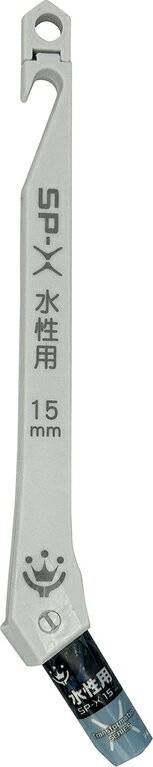 【返品種別B】□「返品種別」について詳しくはこちら□※ご使用になる前に必ず「毛払い」をおこない、後れ毛(おくれげ)を取りのぞいてください。※「毛払い」をおこなわずに塗ると塗装面に毛が抜け落ちる可能性があります。※ご使用の塗料・塗装条件により、本来の性能を発揮できない場合がありますのでご注意下さい。◆「SP水性刷毛」が樹脂素材に進化！　従来の筋違綴じ刷毛の「使用感をそのまま」にこだわり、樹脂素材採用で耐久性が高く、カビ・サビの発生を抑え長期利用が可能。◆製造面でも品質の安定性を実現。◆毛玉と柄が外れ使用後の洗浄も容易に。◆仕様・製造・販売の側面から取り扱いやすさを追求した今までにない新しい刷毛です。■　仕　様　■パッケージサイズ(約)：21×50×219mmパッケージ重量(約)：25g[SPXS15HANDYCROWN]ハンディ・クラウンアウトドア＞DIY・工具＞工事・照明用品＞塗装・内装用品