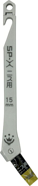 【返品種別B】□「返品種別」について詳しくはこちら□※ご使用になる前に必ず「毛払い」をおこない、後れ毛(おくれげ)を取りのぞいてください。※「毛払い」をおこなわずに塗ると塗装面に毛が抜け落ちる可能性があります。※ご使用の塗料・塗装条件により、本来の性能を発揮できない場合がありますのでご注意下さい。◆「SPニス刷毛」が樹脂素材に進化！　従来の筋違綴じ刷毛の「使用感をそのまま」にこだわり、樹脂素材採用で耐久性が高く、カビ・サビの発生を抑え長期利用が可能。◆製造面でも品質の安定性を実現。◆毛玉と柄が外れ使用後の洗浄も容易に。◆仕様・製造・販売の側面から取り扱いやすさを追求した今までにない新しい刷毛です。■　仕　様　■パッケージサイズ(約)：20×43×212mmパッケージ重量(約)：22g[SPXN15HANDYCROWN]ハンディ・クラウンアウトドア＞DIY・工具＞工事・照明用品＞塗装・内装用品