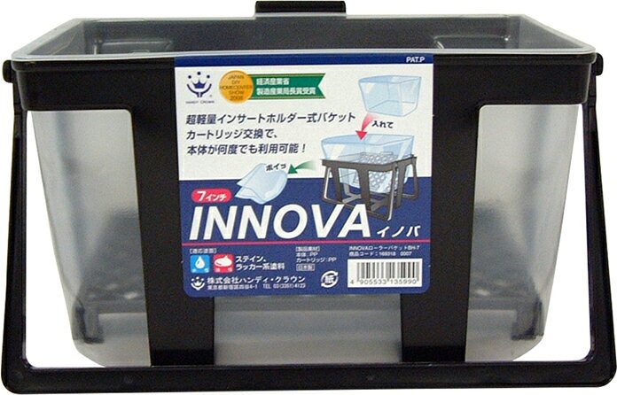 【返品種別B】□「返品種別」について詳しくはこちら□◆持ち運びに便利な取っ手付きローラーバケット。◆超軽量でインサートホルダー式のローラーバケットです。◆お手入れは内容器を外すだけ。◆保管に場所を取りません。◆交換時はS型のローラーバケット内容器(別売り)をご使用ください。■　仕　様　■重量：234g材質：ポリプロピレン[BH77HANDYCROWN]ハンディ・クラウンアウトドア＞DIY・工具＞工事・照明用品＞塗装・内装用品
