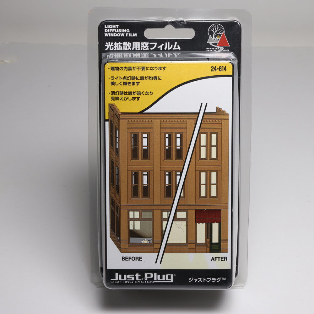 ［鉄道模型］カトー 24-614 光拡散用窓フィルム
