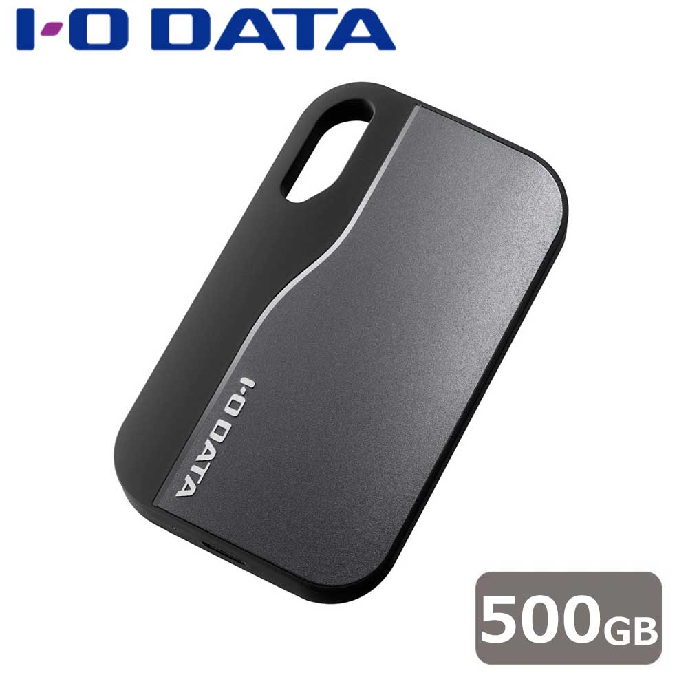 アイオーデータ｜I-O DATA USB 20Gbps（USB 3.2 Gen2x2） USB-C/USB-A対応 ポータブルSSD 500GB（ダークグレイ） SSCA-SUWシリーズ SSCA-SUW500GR