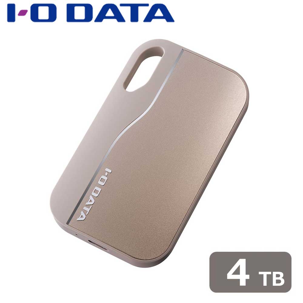 アイオーデータ｜I-O DATA USB 20Gbps（USB 3.2 Gen2x2） USB-C/USB-A対応 ポータブルSSD 4TB（シャンパンゴールド）【受注生産品】 SSCA-SUWシリーズ SSCA-SUW4CP
