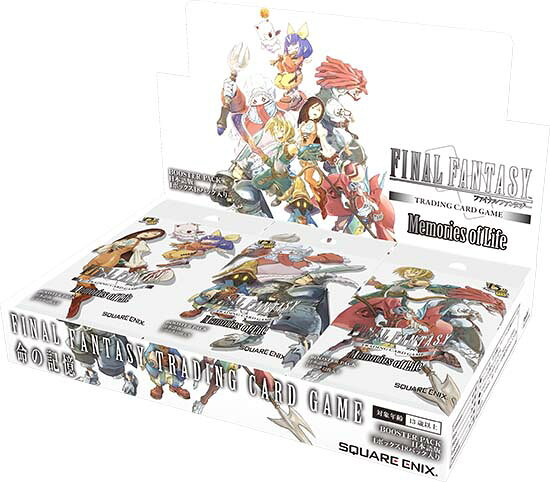 楽天市場】fftcg boxの通販