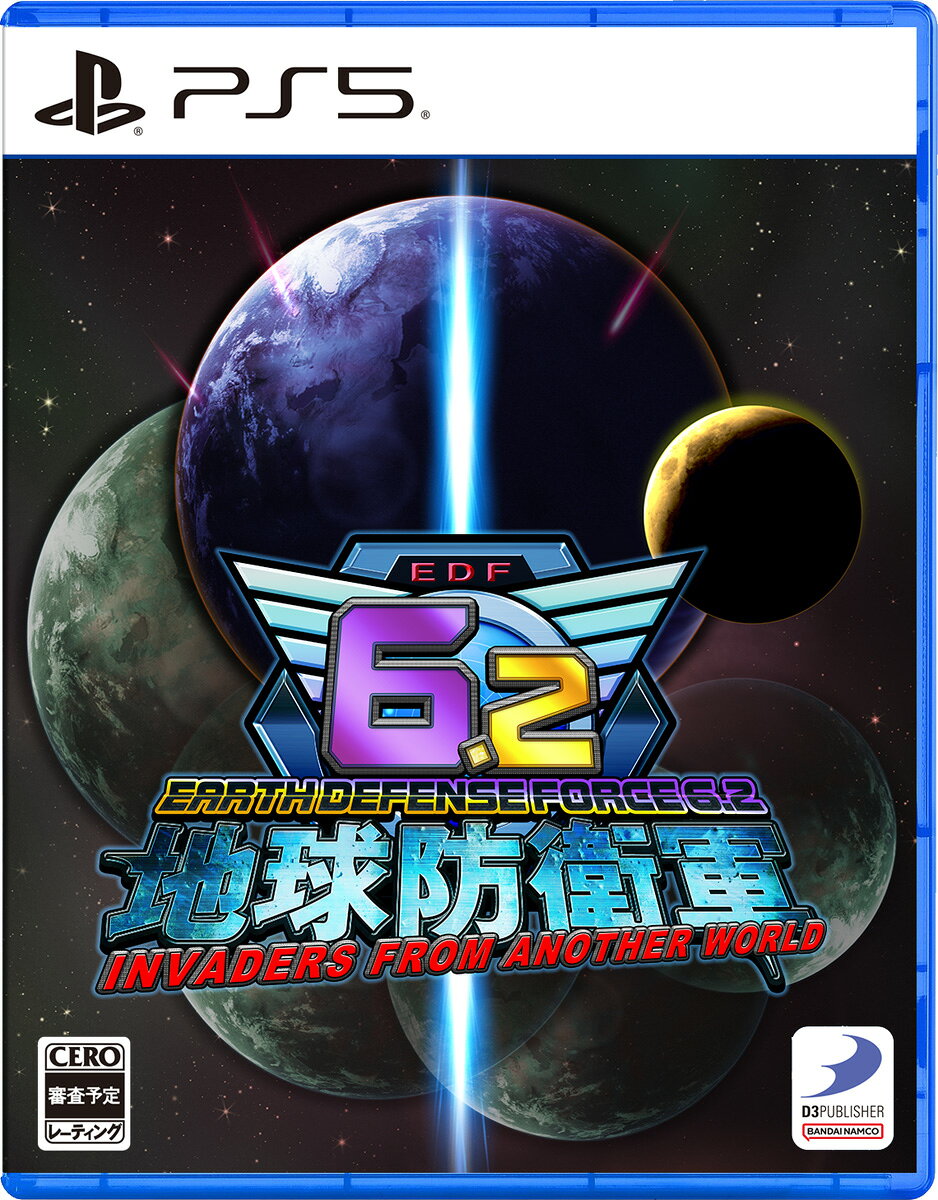 製品画像：22位