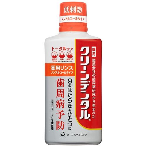 【返品種別A】□「返品種別」について詳しくはこちら□※仕様及び外観は改良のため予告なく変更される場合がありますので、最新情報はメーカーページ等にてご確認ください。◆歯周病予防を含む9つのはたらき＊が一つになった液体歯みがきです。◆8種の薬用成分が口内のすみずみまで浸透し、歯と歯ぐきをトータルケアします。◆強い刺激が苦手な方にも使いやすいノンアルコールタイプで、スッキリ塩味です。＊ 歯槽膿漏の予防、歯肉炎の予防、歯石の沈着を防ぐ、むし歯予防、口臭防止、歯を白くする、ヤニ除去、口中浄化、口中爽快【効能】歯槽膿漏（歯周炎）の予防、歯肉炎の予防、歯石の形成及び沈着を防ぐ、むし歯の発生及び進行の予防、口臭の発生の防止、歯を白くする、タバコのヤニ除去、口中を浄化する、口中を爽快にする。■成分：溶剤：精製水湿潤剤：PG、濃グリセリン可溶剤：ポリオキシエチレン硬化ヒマシ油薬用成分：ポリエチレングリコール400、ラウロイルサルコシン塩、ε-アミノカプロン酸、トコフェロール酢酸エステル、リン酸水素二ナトリウム、グリチルリチン酸ジカリウム、塩化セチルピリジニウム、イソプロピルメチルフェノール矯味剤：塩化ナトリウム、ハッカ油、L-グルタミン酸ナトリウムpH調整剤：クエン酸ナトリウム、クエン酸香味剤：香料（ペパーミントタイプ）、キシリトール、サッカリンナトリウム保存剤：パラベン、塩酸アルキルジアミノエチルグリシン液着色剤：赤色102号■販売名：DS薬用リンスNa■商品区分：医薬部外品■原産国：日本発売元、製造元、輸入元又は販売元：第一三共ヘルスケア商品区分：医薬部外品広告文責：株式会社Joshin(06-6633-1111)日用雑貨＞バス・トイレ・洗面＞洗面＞オーラルケア＞デンタルリンス・マウスウォッシュ