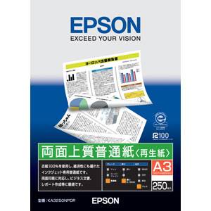 ���ץ��� ξ�̾�����̻� �������� (A3/250��) KA3250NPDR