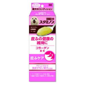 ドッグフード コラーゲン チョイスプラス スタミノン 皮ふケア 40g アース・ペット CPスタミノン スキンケア 40G