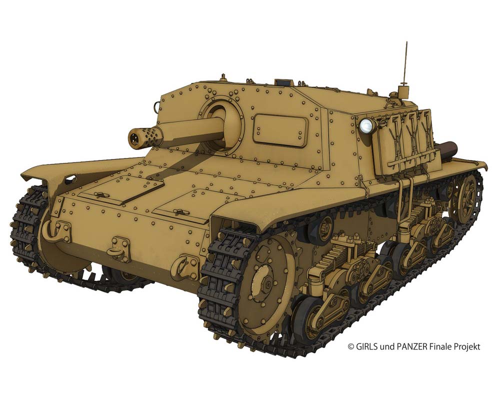 楽天市場】グンゼ（戦車｜ミリタリー）：プラモデル・模型<ホビーの通販