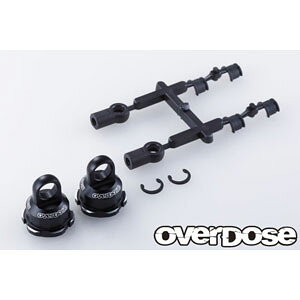 楽天市場】overdose hgショック セットの通販