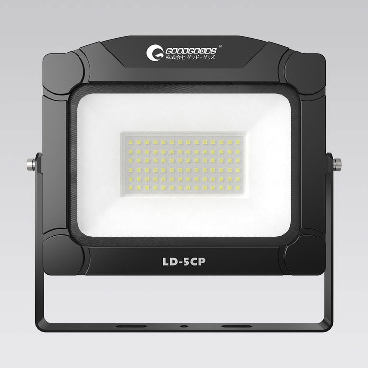 LD-5CP LED投光器(昼白色) 5000lm/50W GOODGOODS [LD5CP]