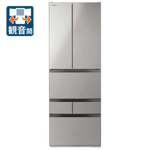 楽天市場】東芝 冷蔵庫 510（カラーグレー）（冷蔵庫・冷凍庫