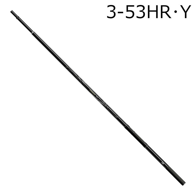 4960652314343.jpg