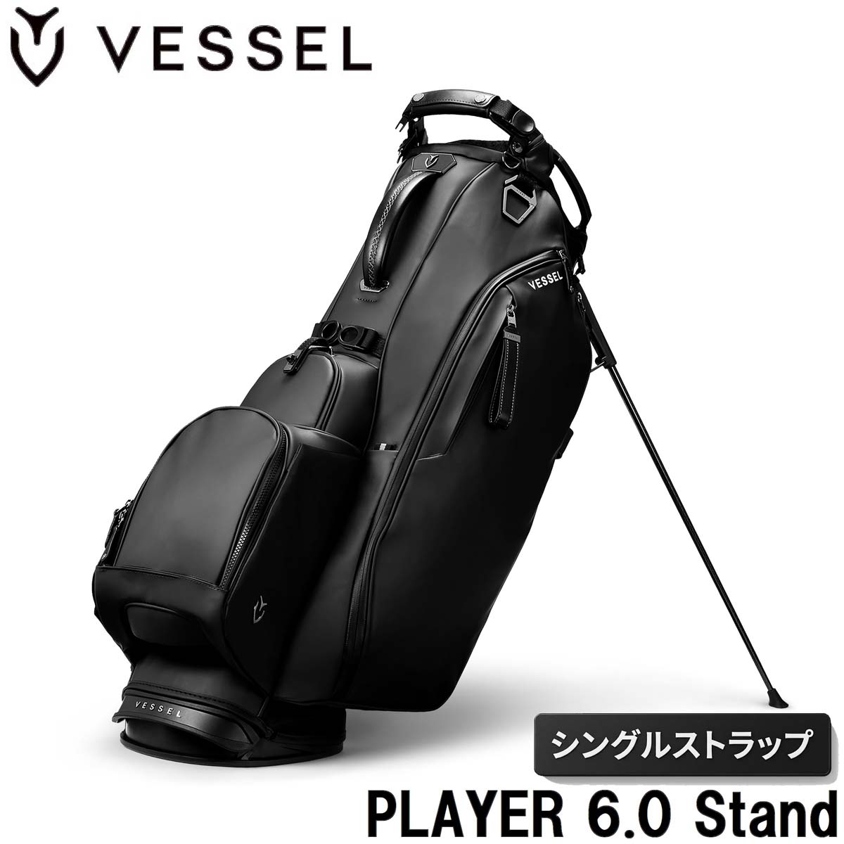楽天市場】vessel player 3.0の通販