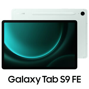 SAMSUNG(ॹ) Galaxy Tab S9 FE/Mint10.9/  6GB/ ȥ졼 128GB/ Wi-Fiǥ SM-X510NLGAXJP