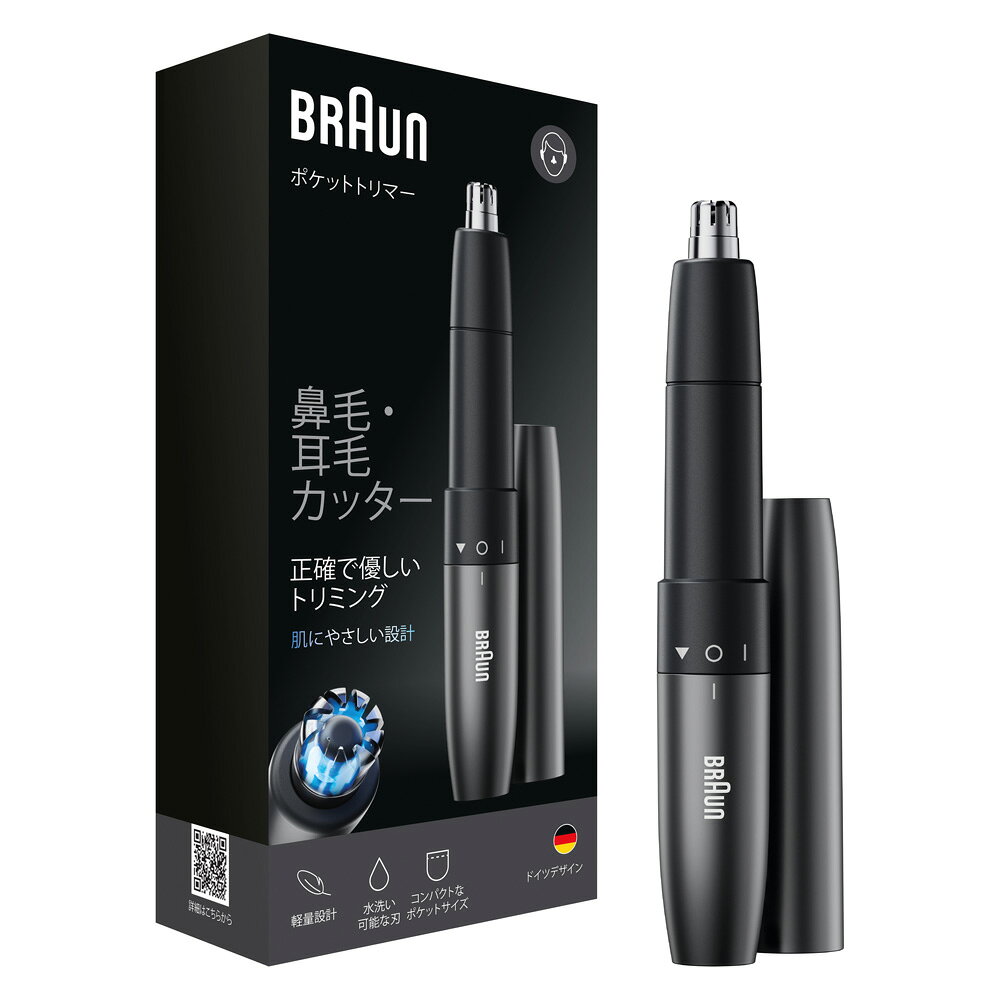 【返品種別A】□「返品種別」について詳しくはこちら□■新製品■メーカー保証期間 1年◆鼻毛・耳毛カッター：2枚の鋭い刃で、楽で正確なトリミングができるブラウンの耳毛・鼻毛カッター◆人間工学に基づいた無駄のないコンパクトで使いやすいデザイン◆正確かつやさしいトリミング：2枚の鋭い刃によるカッティングシステムとパワフルなモーターにより、楽に正確なトリミングを実現します。◆肌にやさしい設計：簡単で快適な使い心地を実現します。滑らかな外刃により、引っ張りや刺激を最小限に抑え、肌に優しいトリミングを実現します。◆持ち運びに便利：コンパクトなポケットサイズなので、どこへでも簡単に持ち運べます。旅行に最適で、人間工学に基づいた使いやすいハンドルが付いています。◆水洗い可能な刃：刃は完全に水洗い可能で、お手入れも簡単、メンテナンスも楽々です。◆長持ち設計：ブラウンの定評あるドイツのエンジニアリングと洗練されたデザインにより、最高のパフォーマンスを実現します。単4電池付属。■　仕　様　■洗浄方法：水洗い電源方式：乾電池式（単4形アルカリ乾電池×1）サイズ（約）：幅18 x 高さ138x 奥行18mm (保護キャップ装着時)質量（約）：45g (保護キャップ装着時、電池を含む)付属品：保護キャップ、単4形アルカリ乾電池×1[EN20ブラウン]ブラウン美容・健康家電＞メンズケア商品＞フェイス用