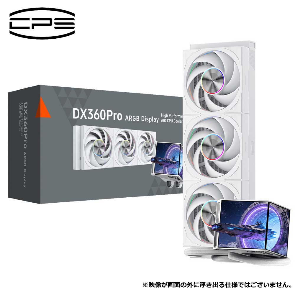 CPS 4インチデュアルIPSディスプレイ搭載 ハイエンド水冷CPUクーラー（ホワイト） DX360PRO-ARGB-WH