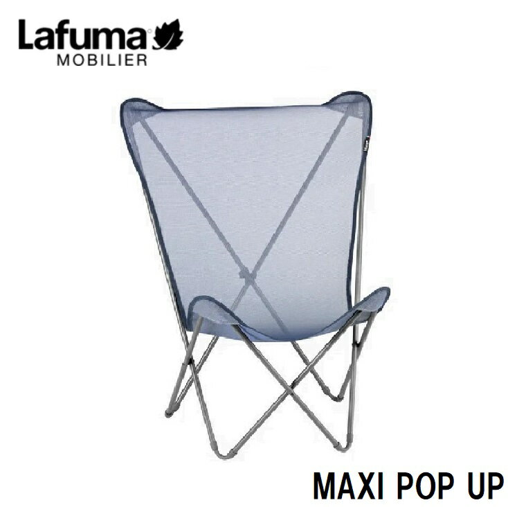楽天市場】lafuma チェア（ブランドバタフライ）（スポーツ