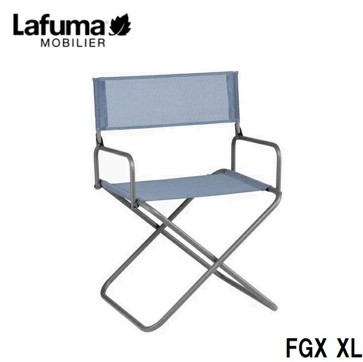 LFM1346-9870 Lafuma LvA[`FA FGX XL LFM1346(lCr[)