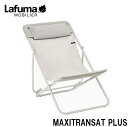 LFM1909-9715 Lafuma fbL`FA MAXITRANSAT PLUS LFM1909(CgO[) [LFM19099715]