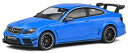 ソリド 1/43 メルセデスベンツ C63 AMG ブラックシリーズ 2012 (ブルー) ミニカー