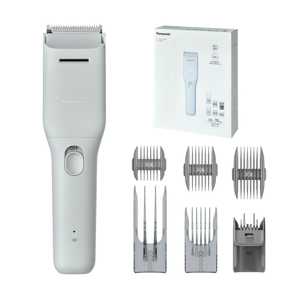 パナソニック ヘアーカッター【充電・交流式】（ブルーグレー） ER-GF6A-H Panasonic　FAMILY BARIKAN（ファミリー　バリカン）　トップグレードモデル [ERGF6AH]