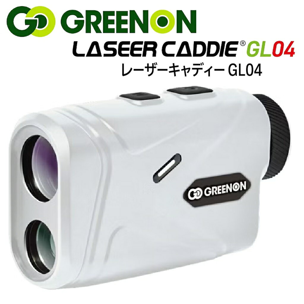 楽天市場】gl04の通販