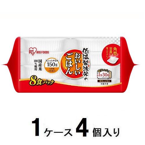 【返品種別B】□「返品種別」について詳しくはこちら□「おひとり様5点まで」※仕様及び外観は改良のため予告なく変更される場合がありますので、最新情報はメーカーページ等にてご確認ください。◆精米時にお米のおいしさを引き出す低温製法米を使用。◆精米直後のお米を同じ工場内ですぐに炊き上げるから搗きたてのお米のおいしさをそのままパックご飯に。■原材料：うるち米（国産）■1食(150g)当たりエネルギー：216kcal、たんぱく質：3.5g、脂質：0.7g、炭水化物：49.1g、食塩相当量：0g※商品の改良や表示方法の変更などにより、実際の成分と一部異なる場合があります。実際の成分は商品の表示をご覧ください。アイリスフーズ広告文責：株式会社Joshin(06-6633-1111)日用雑貨＞食品＞お米＞レトルト