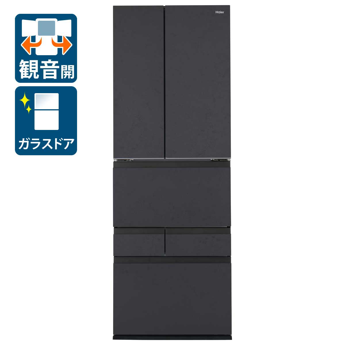 Haier JR-LFX50A