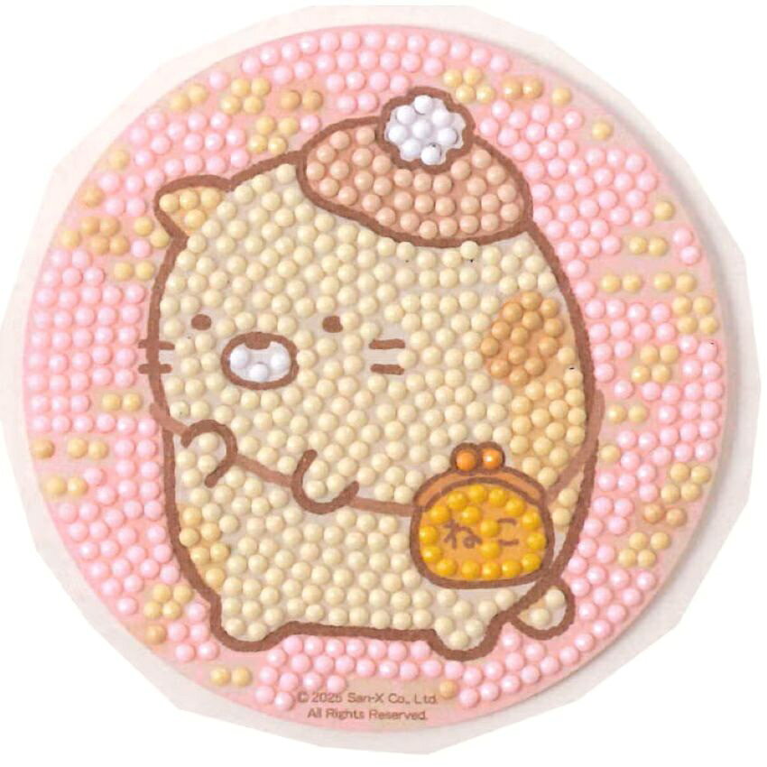 【返品種別B】□「返品種別」について詳しくはこちら□※画像は完成イメージです。※こちらの商品は手作り材料セットで、完成品ではありません。※セット内容は一例です。◆色とりどりのビーズを専用道具を使って並べ貼ると、かわいいすみっコぐらしのコースターが完成！　◆刺繍 クロスステッチ 刺しゅうファンの方にも大好評のアートです。◆ダイヤモンドフィックスノリ付きキャンバスに専用ビーズを貼って仕上げるアートです。色とりどりのビーズを専用道具を使って並べ貼ると、素敵なインテリアフレームが完成。キャンバスは木製枠付きですので作業がしやすく、仕上げてそのまま飾れます。■　仕　様　■直径(約)：100mm[DFCSSK003]東京交易アウトドア＞手芸用品＞ホビー・クラフト関連