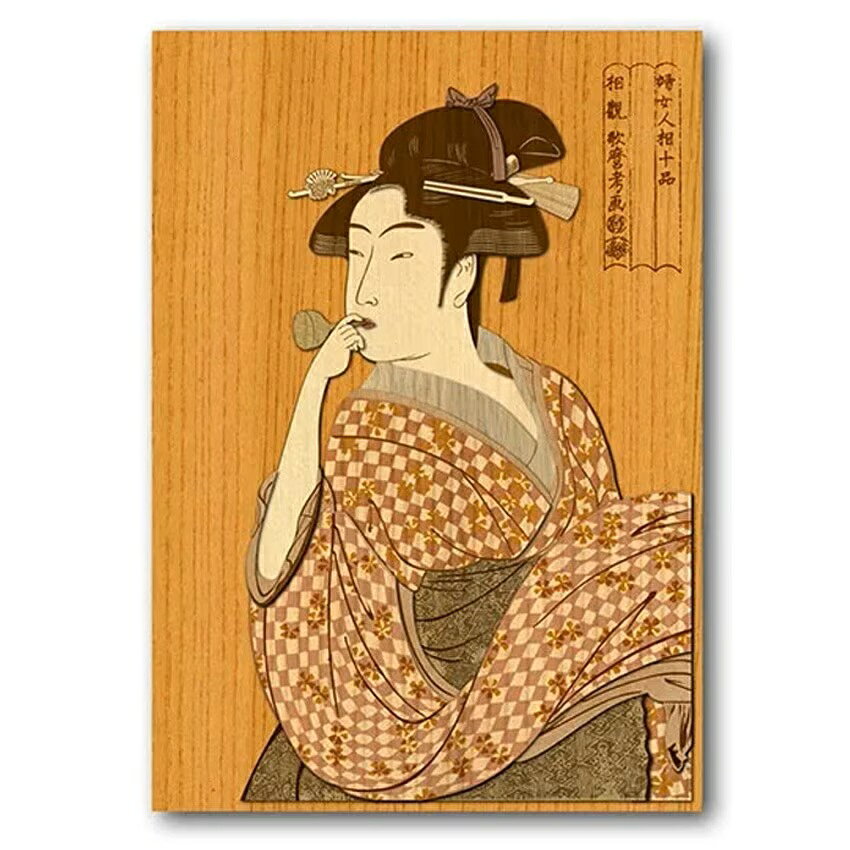 【返品種別B】□「返品種別」について詳しくはこちら□※画像は完成イメージです。※こちらの商品は手作り材料セットで、完成品ではありません。◆天然木を使用した、木の香りが漂う、ナチュラルでおしゃれな立体的なアートパネルが作れるキットです。◆ペーパークラフト感覚で、カッターとボンドさえあれば気軽にハンドメイドの木工アートが楽しめます。◆ビギナー、ミディアム、ハードの3つのレベルがあるので、初めて挑戦する方や、あまり細かい作業はちょっと、という方も気軽に挑戦してみることができます。■　仕　様　■サイズ(約)：148×210mm(A5サイズ)セット内容・・・・貼り絵用突板・台紙・厚紙スペーサー(かさ上げ用)用意するもの・・・・ハサミ・カッター・接着剤・ピンセット(あると便利です)[KJM001]さくらほりきりアウトドア＞手芸用品＞ホビー・クラフト関連