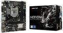 【中古】 ASUSTek ASUS intel H81 マザーボード LGA1150対応 H81M-E 【microATX】