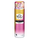 ケシミンリンクルケアプラス 化粧水 160ml 小林製薬 ケシミンリンクルケアPケシヨウ160