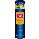 メンズケシミンプレミアム 化粧水 160ml 小林製薬 Mケシミンプレミアムケシヨウスイ160(4)
