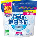 ドでか無香空間 つめ替用無香料 1600g 小林製薬 ドデカムコウクウカンカエムコ1600