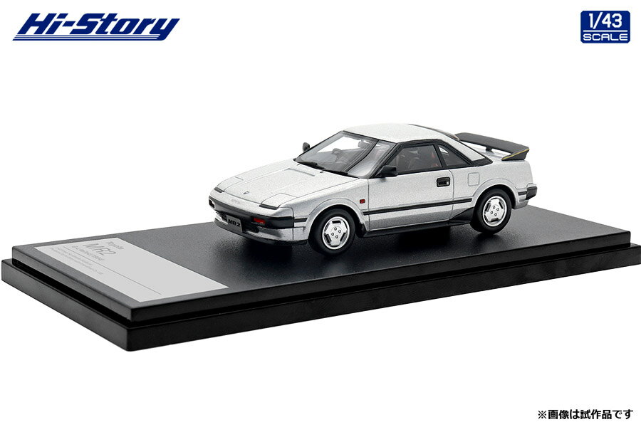 ハイストーリー 1/43 Toyota MR2 G-Limited (1984) スーパーシルバーメタリック【HS448SL】 ミニカー