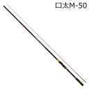 23モンスタートルク クチブトM-50 ダイワ 23 モンスタートルク 口太M-50 DAIWA