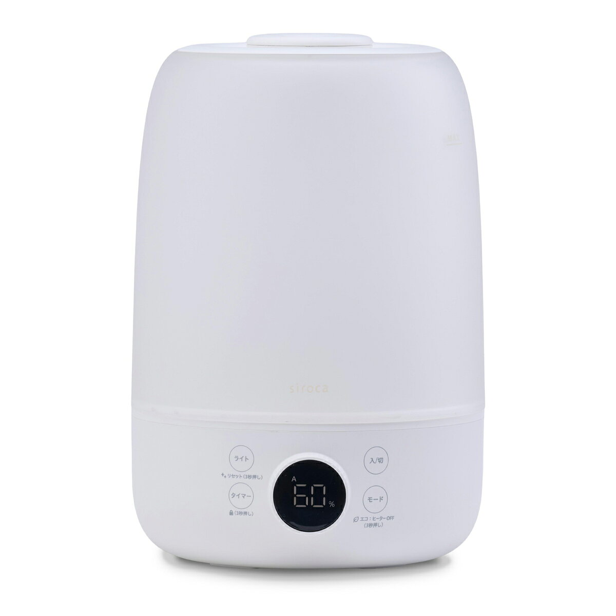 シロカ 加熱超音波式加湿器 SD-3HC131(W)