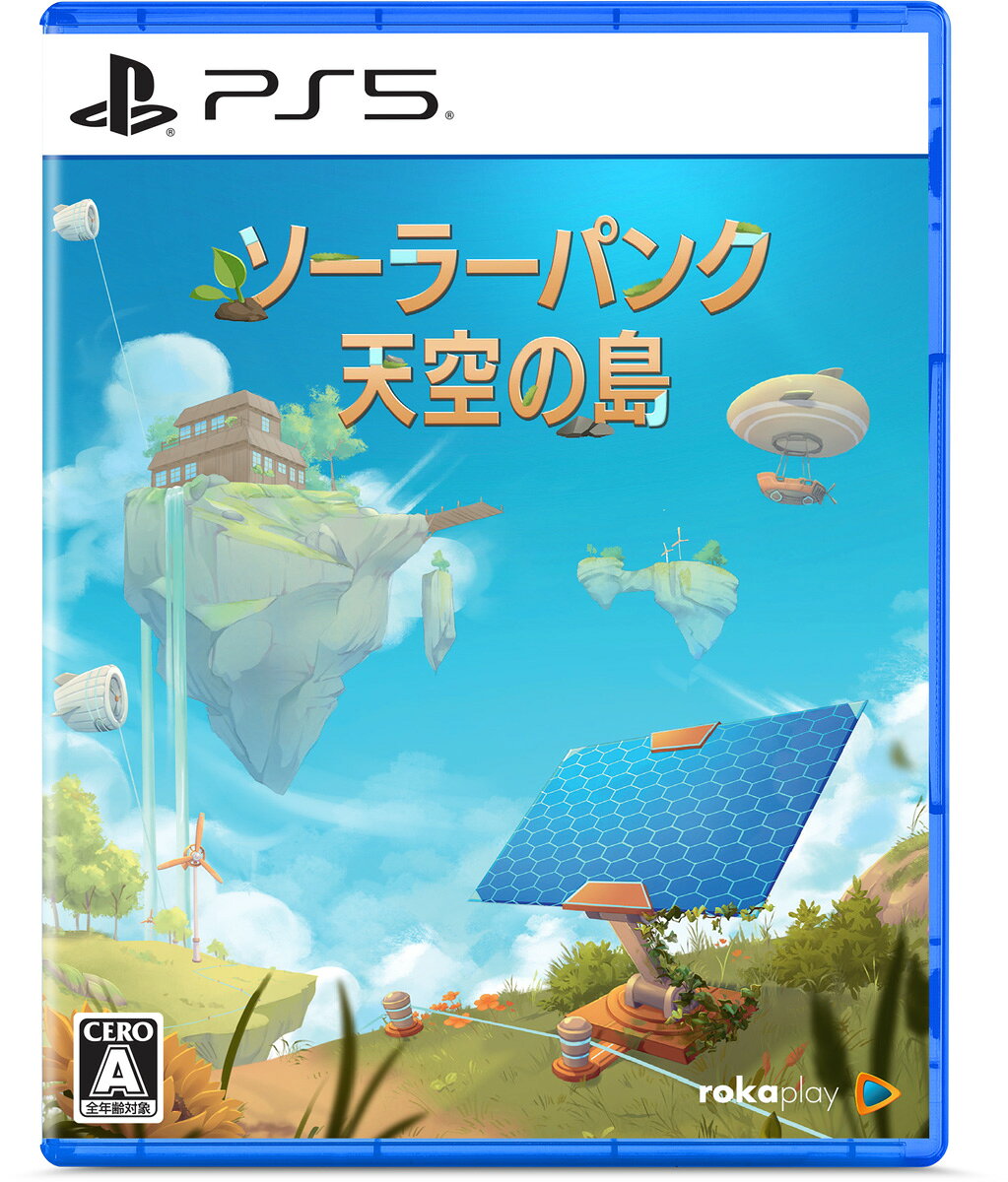 製品画像：20位