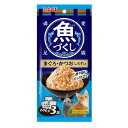 いなば 魚づくし まぐろ・かつお しらす入り 60g×3袋 いなばペットフード IサカナヅクシMカツオ シラス3P
