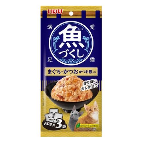 樂天商城 - キャットフード ウェット パウチ いなば 魚づくし まぐろ・かつお かつお節入り 60g×3袋 いなばペットフード IサカナヅクシMKカツオブシ3P