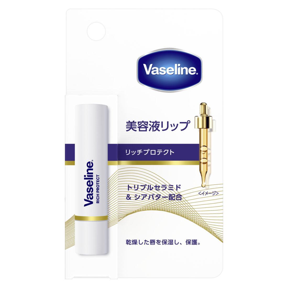 【返品種別A】□「返品種別」について詳しくはこちら□※仕様及び外観は改良のため予告なく変更される場合がありますので、最新情報はメーカーページ等にてご確認ください。◆美しさは肌研究から。◆ヴァセリンの美容液リップが唇にうるおいを。◆トリプルセラミド、ワセリン、シアバターを含む美容液処方。◆トリプルセラミドは、乾燥した唇を保湿しながら保護します。◆ワセリン＆シアバターは、うるおいを与え、乾燥による荒れを防ぎます。■成分：ワセリン、トリイソステアリン酸トリメチロールプロパン、オクチルドデカノール、リンゴ酸ジイソステアリル、テトライソステアリン酸ペンタエリスリチル、クエン酸トリイソステアリル、イソノナン酸イソノニル、ビスジグリセリルポリアシルアジペート-2、マイクロクリスタリンワックス、合成ワックス、シア脂、オゾケライト、水、キャンデリラロウ、セチルPEG/PPG-10/1ジメチコン、セレシン、ホホバエステル、エチルヘキシルグリセリン、ラウロイルラクチレートNa、BHT、酢酸トコフェロール、セラミドNP、フェノキシエタノール、セラミドAP、フィトスフィンゴシン、コレステロール、キサンタンガム、カルボマー、トコフェロール、セラミドEOP、酸化チタン※商品の改良や表示方法の変更などにより、実際の成分と一部異なる場合があります。実際の成分は商品の表示をご覧ください。■商品区分：化粧品■原産国：タイシービック広告文責：株式会社Joshin(06-6633-1111)日用雑貨＞シーズン＞保湿＞リップクリーム